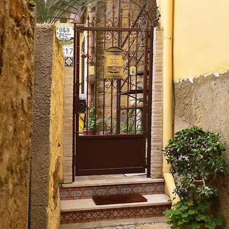 Appartamento L’elegante Dépendance Del Barone Francesco Sala Agrigento
